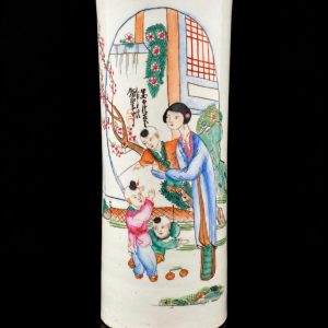 Chinese famille rose vaas 2026_10_#36